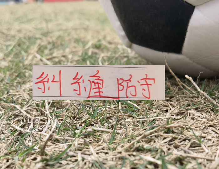 特谢拉面对海港杨世元纠缠防守 “成熟了”！|上海申花|上海海港|上海|阿莱士-特谢拉-桑托斯|上海申花足球俱乐部_新浪体育_新浪新闻